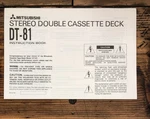 Mitsubishi DT-81 Cassette Owners / User Manual *original*. Fixed Price $24.97.