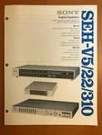 Original Marketing Brochure Sony SEH-V5/22/310 Graphic Equalizer D646. Fixed Price $17.95.