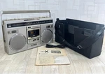 National RX-5100 Boombox Radio Cassette Serviced Working Vintage Japan Cover. Fixed Price $438.00.