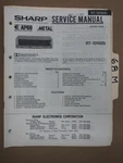 Sharp RT-1010 Service Manual Original Factory Repair Book Stereo Tape Deck. Fixed Price $19.99.