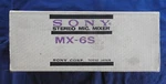 Sony MX-6S, Stereo Microphone Mixer Vintage Unit New Box Mint Shape Free S&h.. Fixed Price $61.56.