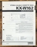 Yamaha KX-W162 Cassette Service Manual *original*. Fixed Price $19.97.