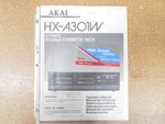 Akai HX-A301W Stereo Double Cassette Deck Operator's Manual (original). Fixed Price $20.00.