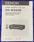RM0018 Denon Precision Audio Stereo Cassette Tape Deck DR-M34HR Op Instructions. Fixed Price $18.27.