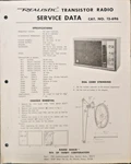 Realistic/radio Shack/tandy 12-696 Table Service Manual. Fixed Price $25.00.