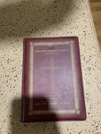 New American Bible Scriptures In Sound Testament Cassettes (16 Tapes). Fixed Price $21.99.