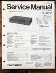 Technics SH-8057 Equalizer Service Manual *original*. Fixed Price $29.97.