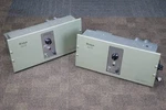 Mcintosh MI-60 Mono Vacuum Tube Power Amplifier Excellent Working Serviced. Fixed Price $14250.00.