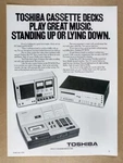 1976 Toshiba PC5060 PC6030 PC4030 Cassette Decks Vintage Print Ad. Fixed Price $9.99.