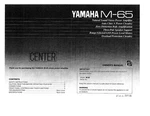 Yamaha M-65 Amplifier Owners Manual. Fixed Price $22.24.