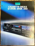 Sansui D-590R D-390R D-290 Cassette 7PG Dealer Brochure *original*. Fixed Price $19.97.