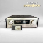 Accuphase E-305V Integrated Stereo Amplifier W/remote Tested Working Condition. Fixed Price $2979.00.