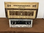 Marantz 1150D Console Stereo Amplifier. Fixed Price $1300.00.