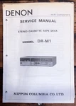 Denon DR-M1 Cassette Service Manual *original*. Fixed Price $19.97.