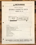 Mitsubishi DT-31 Cassette Service Manual *original*. Fixed Price $14.97.