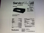 Technics RS-B105 Service Manual Digital. Fixed Price $6.00.