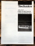 Technics RS-M234X Cassette Owners / User Manual *original*. Fixed Price $29.97.