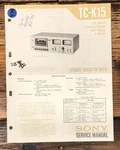 Sony TC-K15 Cassette Service Manual *original*. Fixed Price $19.97.