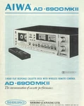 High Resolution Scans Of The Rare Brochure For Aiwa AD-6900 Mkii Cassette Deck. Fixed Price $24.99.