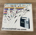 Nos Panasonic RQ-226S Cassette Tape Recorder Not Tested Nib W Manual Unopened. Fixed Price $102.00.