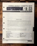 Yamaha K-W302 K-33 Cassette Service Manual *original*. Fixed Price $14.97.