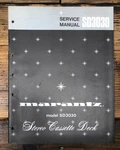 Marantz SD3030 Cassette Service Manual *original*. Fixed Price $24.97.