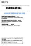 Sony Manual Usuario Todos Modelos Disponibles Impreso, Cd Or Pdf Version. Fixed Price $15.99.