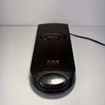 Vintage Memorex Vhs Tape Rewinder MR100 Black - Untested. Fixed Price $24.99.