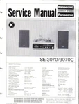 Panasonic Service Manual For SE-3070 3070C. Fixed Price $22.99.