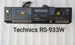 Technics RS-933W Stereo Double Cassette Deck. Dolby Dbx With Amorphous Head.. Fixed Price $45.50.