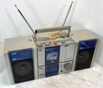 Vintage Jvc Detachable Stereo Boombox. Portable Radio + Walkman Aux PC-RM100JW. Fixed Price $295.00.