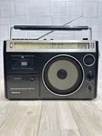 Vintage Hitachi TRK-5240 Cassette Recorder Boombox Radio Working. Fixed Price $620.00.