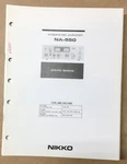Nikko NA-550 Amplifier Service Manual *original*. Fixed Price $24.97.