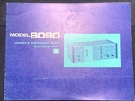 Dokorder 8090 Cassette Deck Owners Manual Original. Fixed Price $49.99.