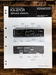 Kenwood KX-87CR Cassette Service Manual *original*. Fixed Price $14.97.