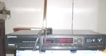 Vintage 1986 Emerson CD160 Compact Disc Player Deck Used Working Condition. Fixed Price $108.75.