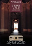 High-res Scans Of Rare Teac V-8000S V-7000 Etc. Cassette Decks Japan Brochure. Fixed Price $26.99.