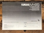 Yamaha M-65 Amplifier Owners / User Manual *original*. Fixed Price $29.97.