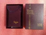 Ronson Cigarette Case/lighter With Original Papers+box+cloth Edison Voicewriter. Fixed Price $199.99.
