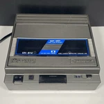 Kinyo UV-512 Vhs Cassette Rewinder Fast Forward Unit Soft Eject Tested Read. Fixed Price $26.95.