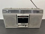 Panasonic RX-5020 Early 80 Boombox Cassette Radio Player Silver Read. Fixed Price $89.97.