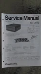 Panasonic SE-CH10 Service Manual Original Repair Book Stereo Power Amplifier. Fixed Price $20.00.