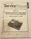 Realistic SCT-14 Stereo Cassette Tape Deck Dolby Noise Reducer Service Manual. Fixed Price $24.99.