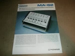 Vintage 1970'S Brochure Pioneer MA-62 Amplifier. Fixed Price $29.99.