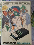 Panasonic Tape Recorder RQ-409AS W/ Box Tested Works. Fixed Price $39.99.