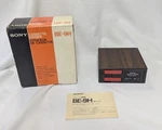 Sony BE-9H Cassette Tape Eraser Vintage Tested Working W/ Box & Made Japan. Fixed Price $149.00.