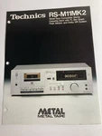Technics RS-M11MK2 Metal-tape Compatible Deck Brochure. Fixed Price $28.00.