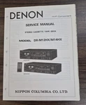 Denon DR-M12HX/M14HX Cassette Service Manual Original. Fixed Price $15.95.