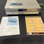 Betavision Sears Solid State Video Cassette Recorder, 564.53180151. Fixed Price $65.00.
