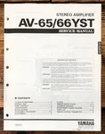 Yamaha AV-65 AV-66 Yst Amplifier Service Manual *original*. Fixed Price $14.97.
